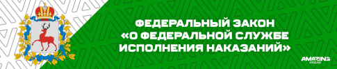 Шапка.png Шапка.png