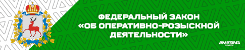 Шапка.png