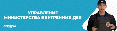 ППС.jpeg