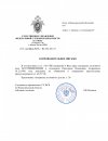 -GsgTWOFhVOQ1qPWjw4_WbnCa3PmpDC7_iTCnWnshaQetNjFNyIzEBGEn6A_m8jmriZvkiy7Ri_FMOqn_AISgfCG.jpg