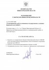 fvYNpy6XpQ86t81FuTh6ahx33HhMYiXdJemgA0Wcrwtofy0obFK-WJIdMepv5OYk9hQPaPkssdWk3Zv-wGbv2pJg.jpg