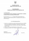 d32RlR77gAOQIHao_YzdXFybUQradGrkz-jP00AoQ4IK-LIjfh3hAn-Tne2AtnkzYlicOuUQbbHoatUT8u8D0GIx.jpg