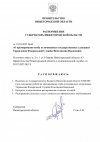 2xYli0CzE-mrQ9FrIz4m6ZD7f-QalWyENd83N127QLPf5_9EE8Ooa4rPbvUwc4QFbN4b1vmq1n8uEVHArt1prlcI.jpg