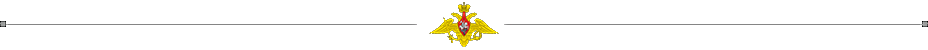 Форум.png