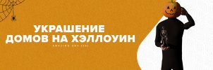 домики1.jpg