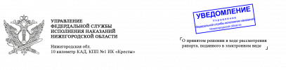 proxy.png