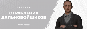Дально.png Дально.png
