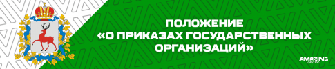 Шапка.png Шапка.png