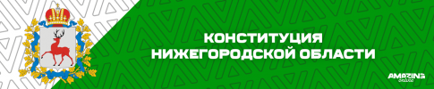 Шапка.png