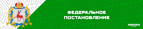 Шапка.png Шапка.png