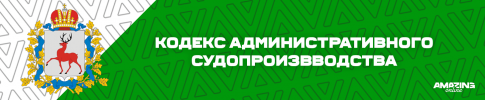 Шапка.png