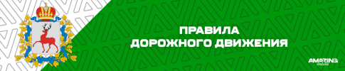 Шапка.png