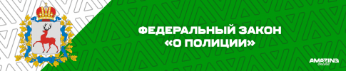 Шапка.png Шапка.png