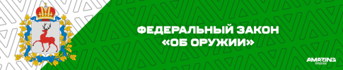 Шапка.png Шапка.png