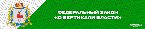 Шапка.png Шапка.png