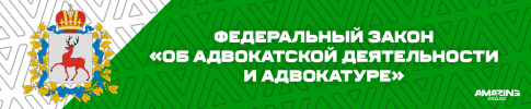 Шапка.png Шапка.png