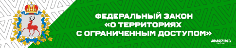 Шапка.png