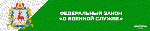 Шапка.png Шапка.png