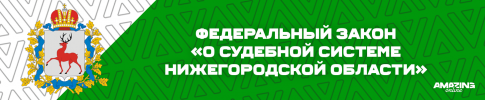 Шапка.png
