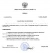 50jaEBPtTXZ1vZQq5in2DaiH6dKafibt4VVTS_F0WAQe5WoNT7ETnJaOCP9OwozmQy_WwNvnKMqBPN9EKNPWR7X7.jpg