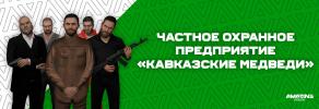 КМ шапка.png
