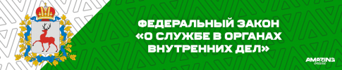 Шапка.png Шапка.png
