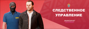 СУ 2.png СУ 2.png