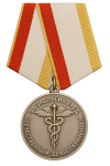 ЗА ЗАСЛУГИ ПЕРЕД ОТЕЧЕСТВЕННЫМ ЗДРАВООХРАНЕНИЕМ.png