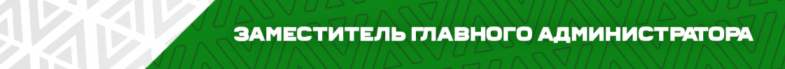 ЗГА.png ЗГА.png