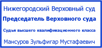 stamp (3).png