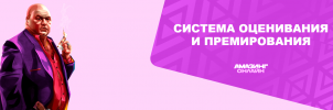 Shablon(1).png