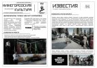 RmtXYuKjRF8tbBZXaPE6eUolEHlyMO7NR54iBJqhqCb5sXnMnQlEjSWWCtqEvSBFG2mgVJlw0bA6LfoDds8cCEzT.jpg