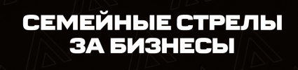 картинка1.png картинка1.png