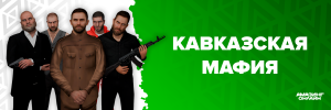 КМ.png