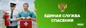 Шапка.png