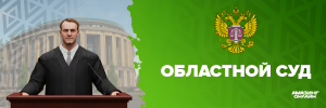 Шапка.png Шапка.png