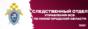 FSB_SO шапка.png