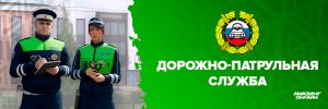 Шапка.png Шапка.png