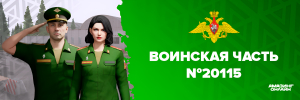 Шапка.png