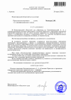 1baa4408014b90c32161c8f49ecf03b8-0.png