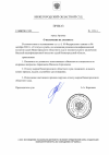 7a09f994-1.png
