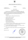 file-001.png