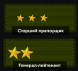 4 вид.png