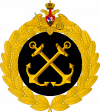 Great_emblem_of_the_Russian_Navy.png Great_emblem_of_the_Russian_Navy.png