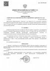 dmUQ7Y8AboSXW-wJAfCO7H_pqX5tV8FOS3FPexXfdyK10yJlroiXqisK5o_FAa40_EU--6JB4sAwTAF2fzKHmQqV.jpg
