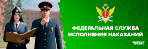 Шапка.png Шапка.png