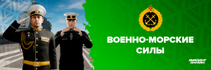 Shapka.png