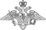 1641318654_41-papik-pro-p-vektornii-risunok-pogranvoiska-44.jpg