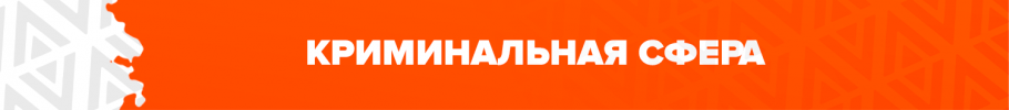 213124 (1).png