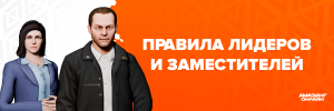 bannerserver-forum-fir23e.png
